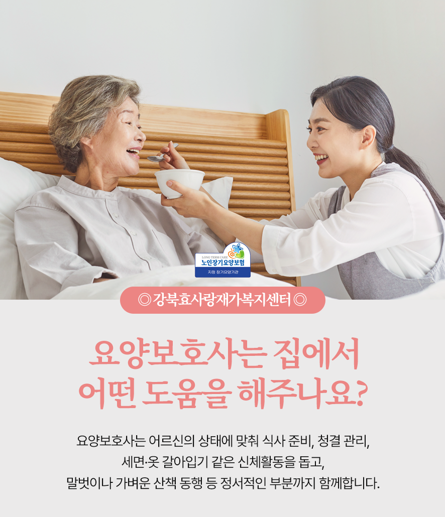 235149625_1qVNY8up_6f5bee10814b659990910f0edd1b1fcd5f4139b0.png 이미지크게보기