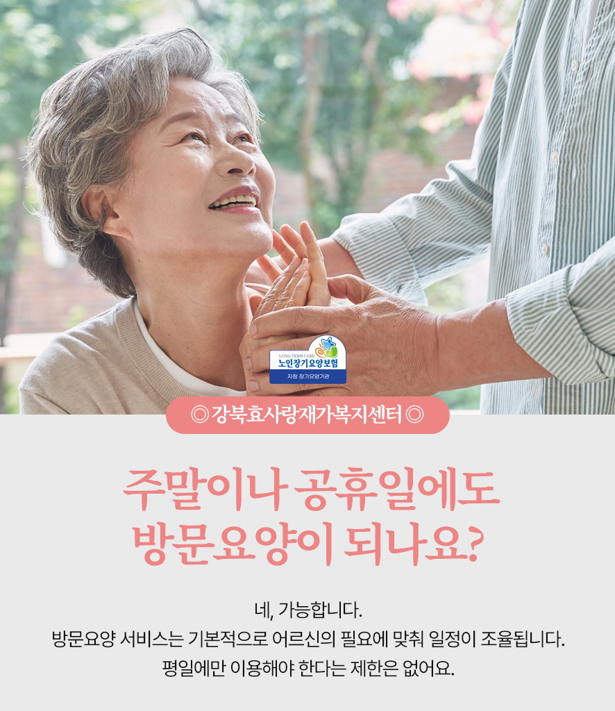 235149625_6zJIXDSZ_88b4bb4ddff31f1af48d567ade34aa69fa73d2a8.png 이미지크게보기