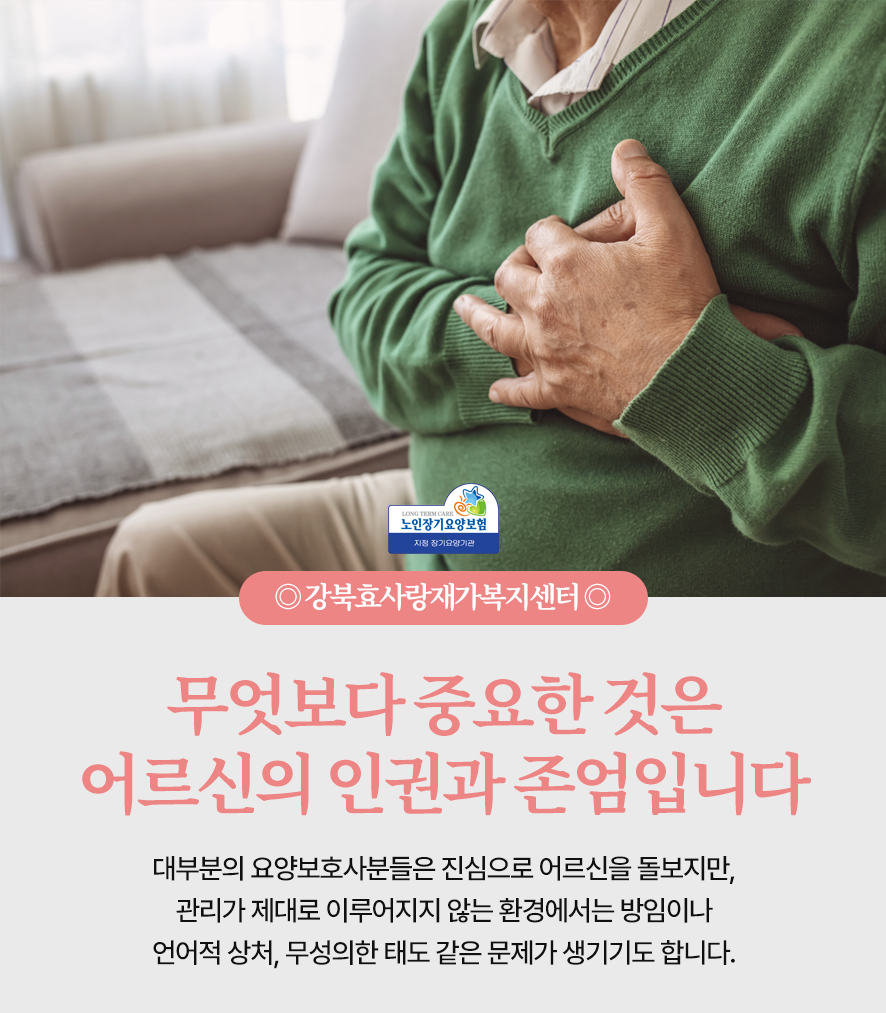 235149625_AkvMCPwo_09556e9df2346c5747797777edfae57841eb5b77.png 이미지크게보기