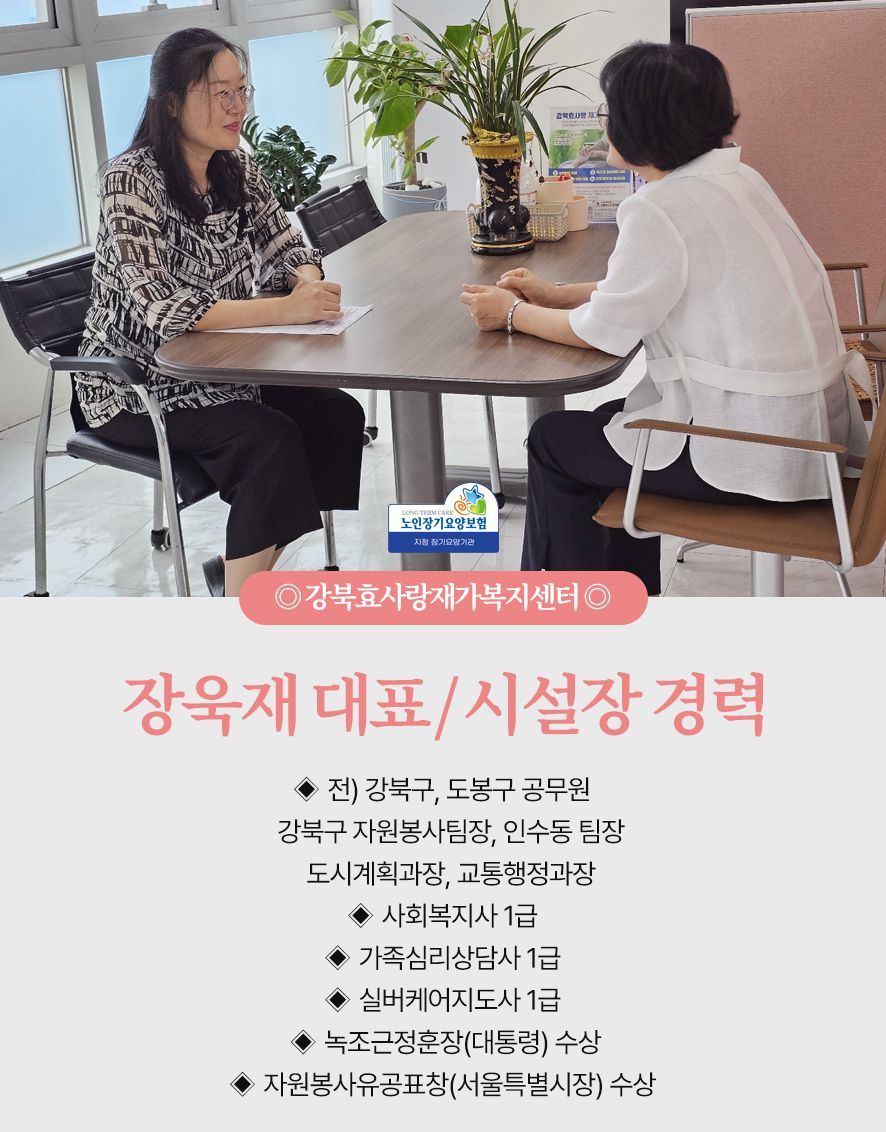 235149625_CIpHmTk6_becac2d112ff32f0df7ee0716ae44a8dc46de54f.png 이미지크게보기