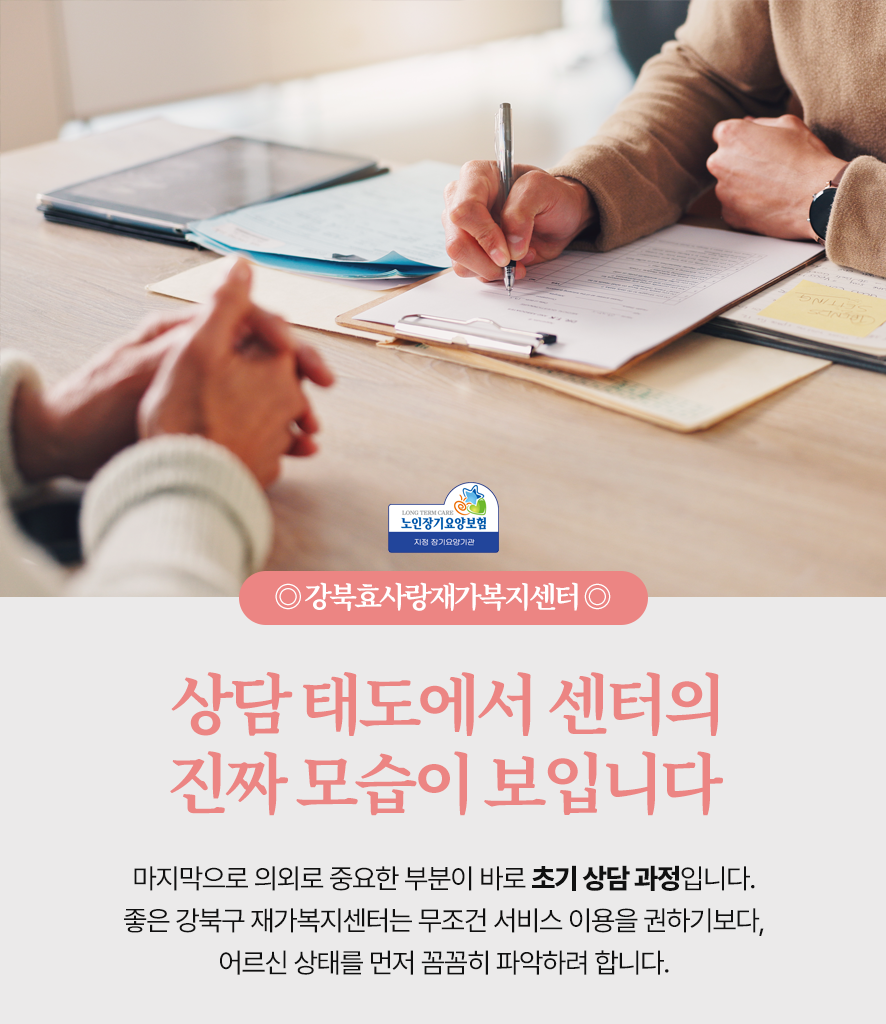 235149625_Fb3R0wZl_fdbc387247940c972d427ee0d7ec92b54d15a7b0.png 이미지크게보기