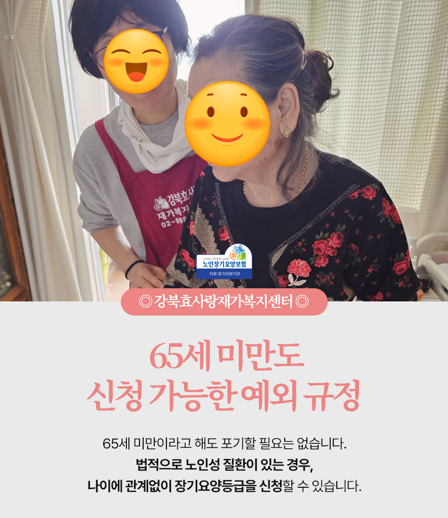 235149625_IPefChps_999c345efafd48f6ac324225002e12cdc05cbc6d.png 이미지크게보기