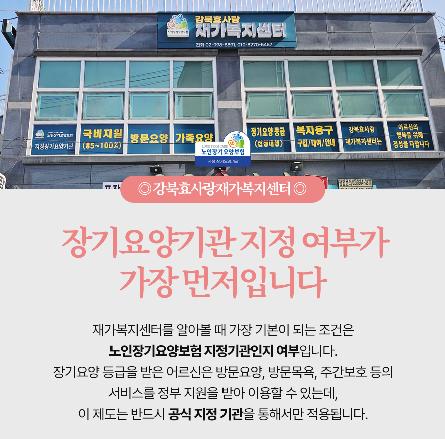 235149625_SlhImQxp_00d780c83835a26e41cd7c521c1b0c2540ab389d.png 이미지크게보기