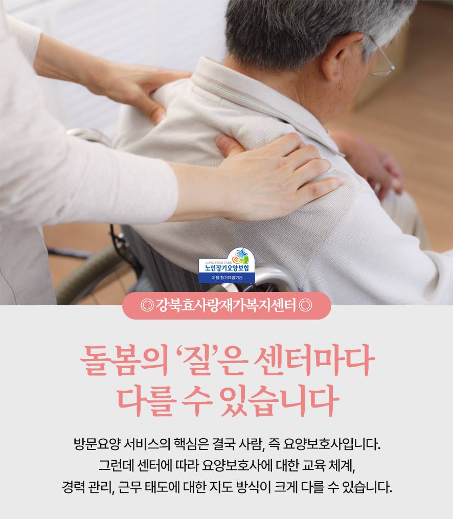 235149625_Vin4b7U5_836e376fc5cbc3b5e1eb3ffd4de933c6bc8c75b1.png 이미지크게보기