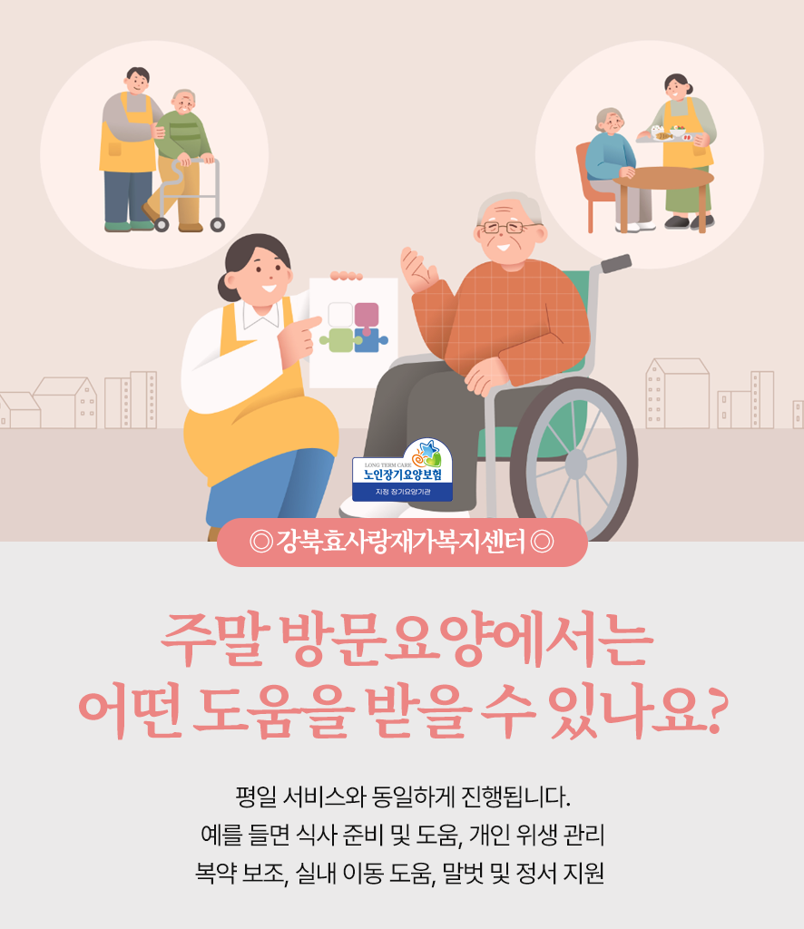 235149625_XFZUlHfS_c72ad88daf7e56de74ad3cdd6a65cd56062ecc59.png 이미지크게보기