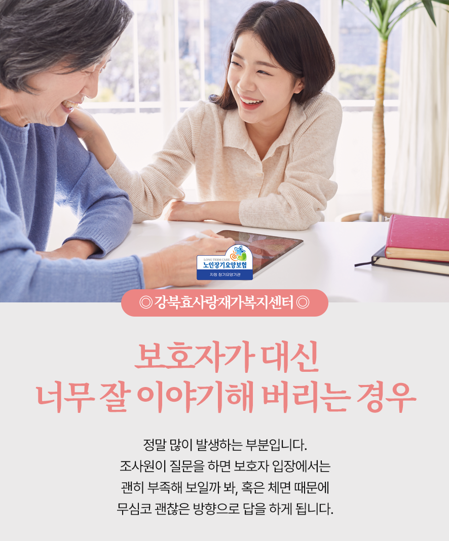 235149625_YIHGpAeK_490d20092f0a4b61feff5a7688b0edb268c3da95.png 이미지크게보기