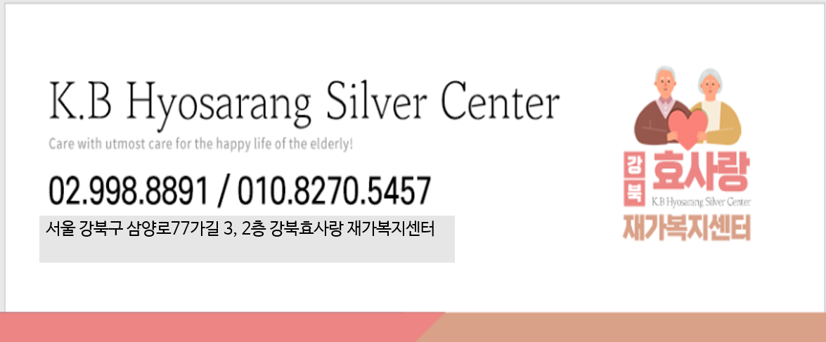 235149625_bdcVyTQH_e72c39c8c45e44abcb82a5a47a1f1ba3730f2b05.png 이미지크게보기