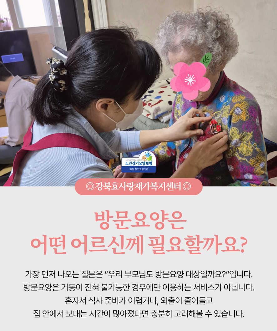 235149625_cG6X5bIU_e26067534baf72db8f7003e8ca4bbd89a8e4e48e.png 이미지크게보기