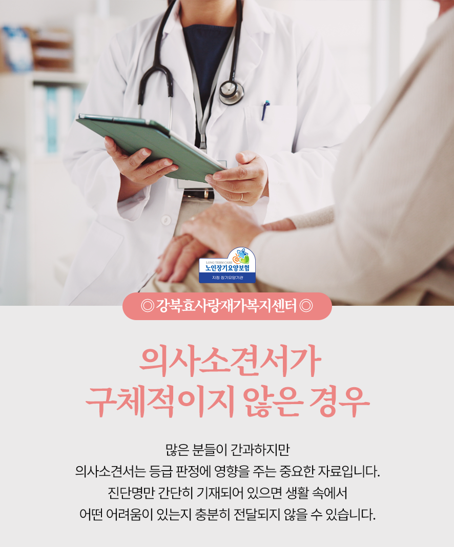 235149625_dw8MG5pu_a05bfdc7d8c9d3164a2285adb0dd644b4816d45f.png 이미지크게보기