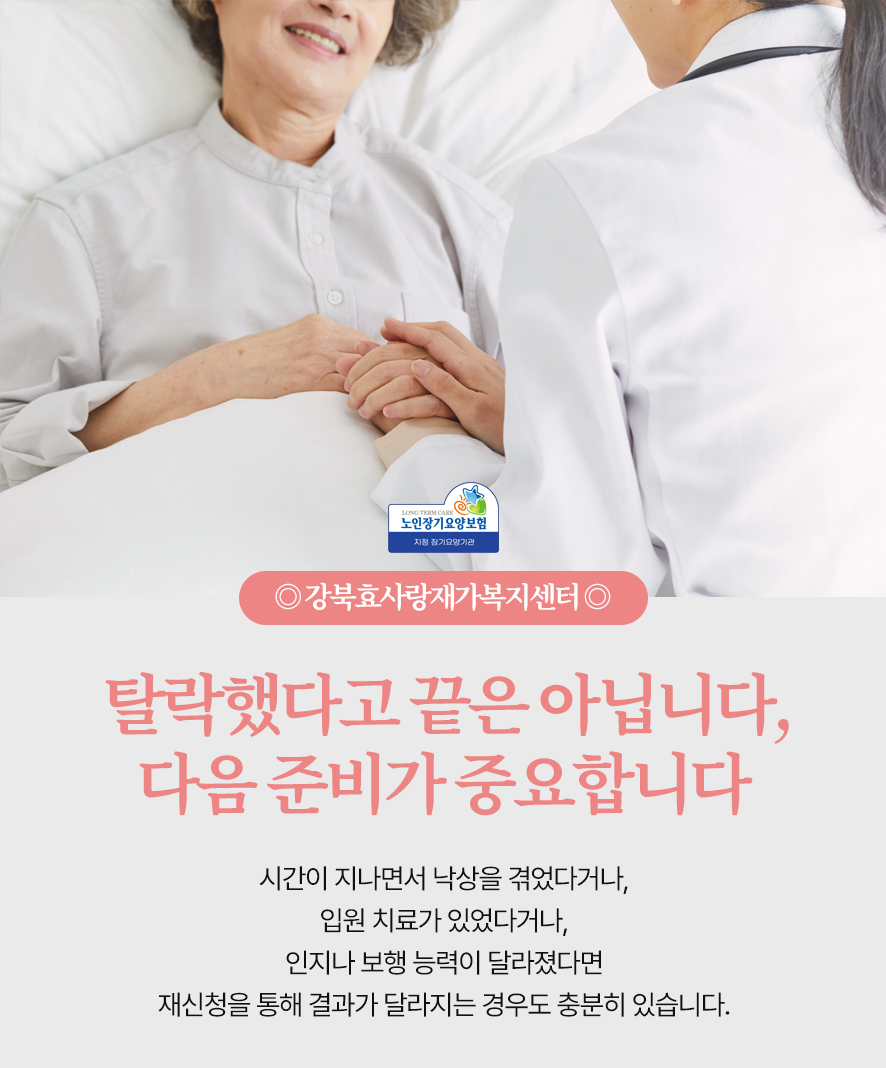 235149625_ghxASY5b_0c269a102eca50f8c9a9bda446c93de69288238f.png 이미지크게보기