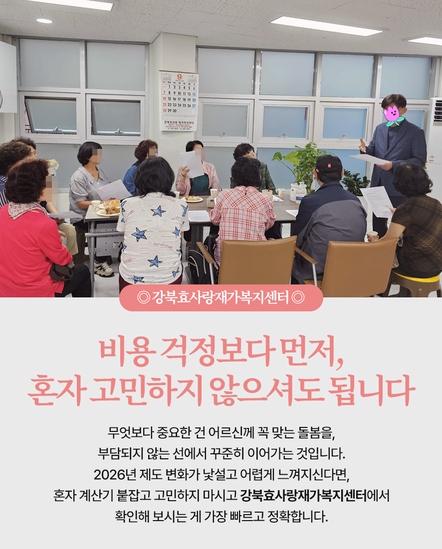 235149625_nkPWaMZU_ddc30e65de2c5bc22df9621dfcbfedb09edc5765.png 이미지크게보기