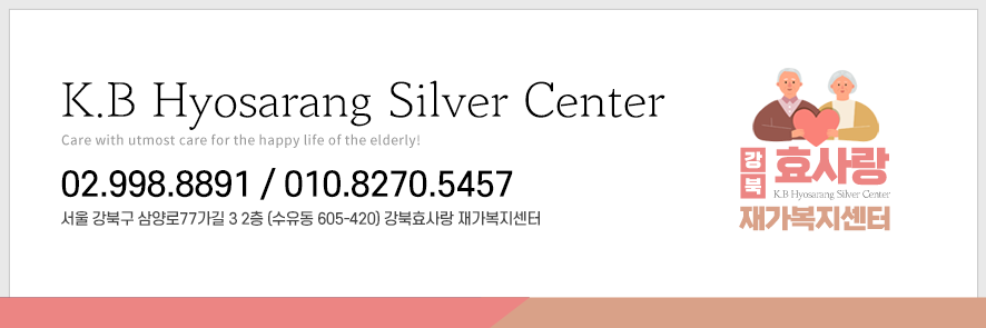 235149625_oa3ZDPKM_4bd0ccf95b415aa80d8c64c33a0b9ae3c709bcac.png 이미지크게보기