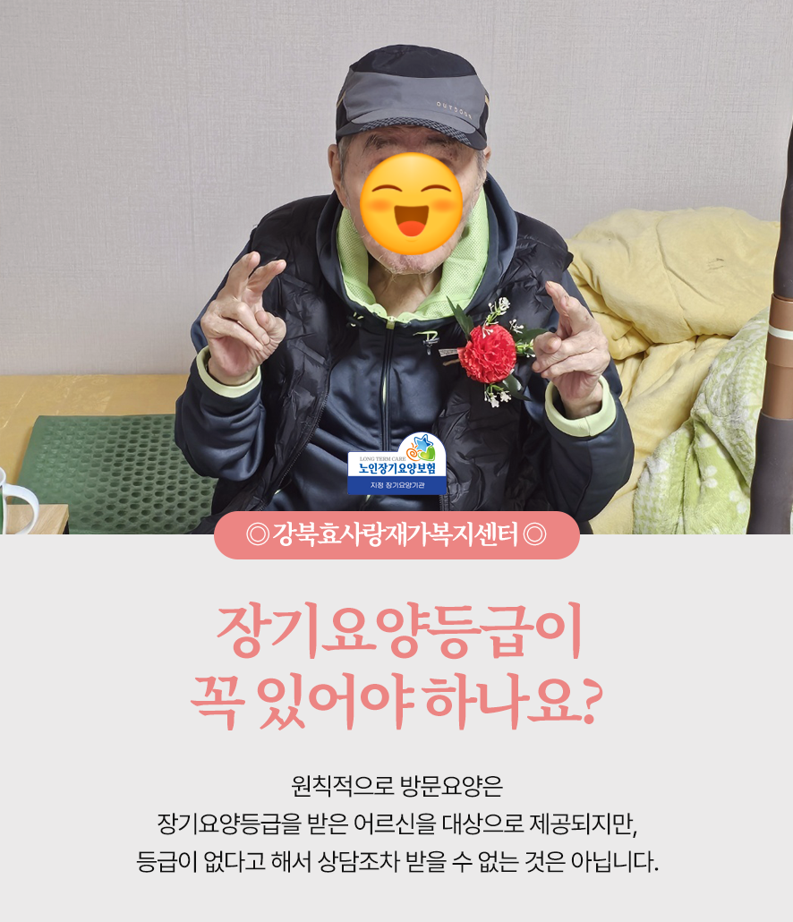 235149625_rBsADXRy_cc6a9517eb17d1af0112acbd34c2ae94d5b793ea.png 이미지크게보기