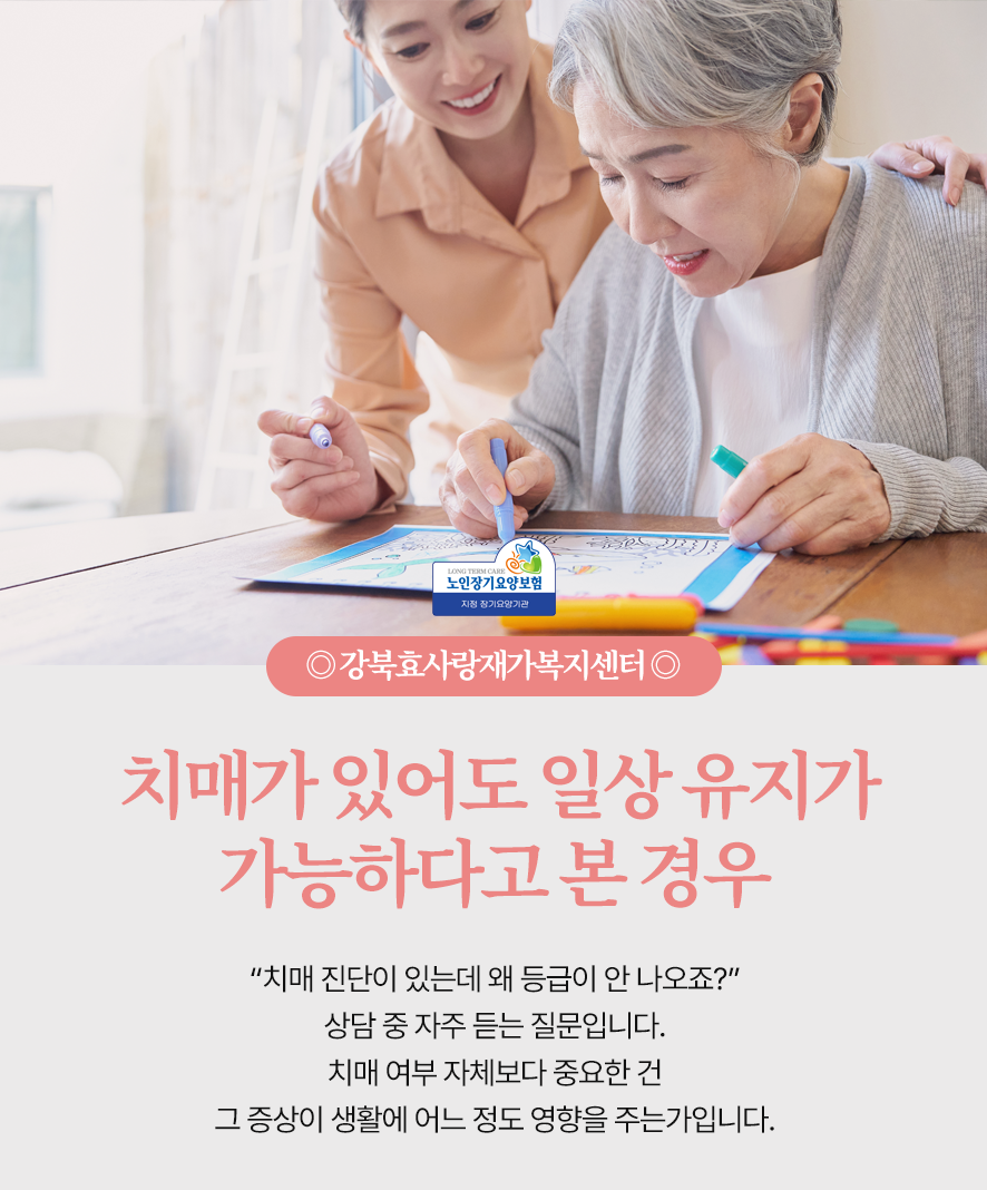 235149625_y2fJVx3A_0ff5f9b6c6df00d393f95425eba5335f4c4a89ef.png 이미지크게보기