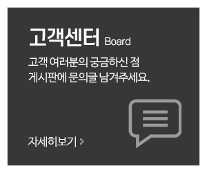 강북효사랑재가복지센터_메인중간_고객센터