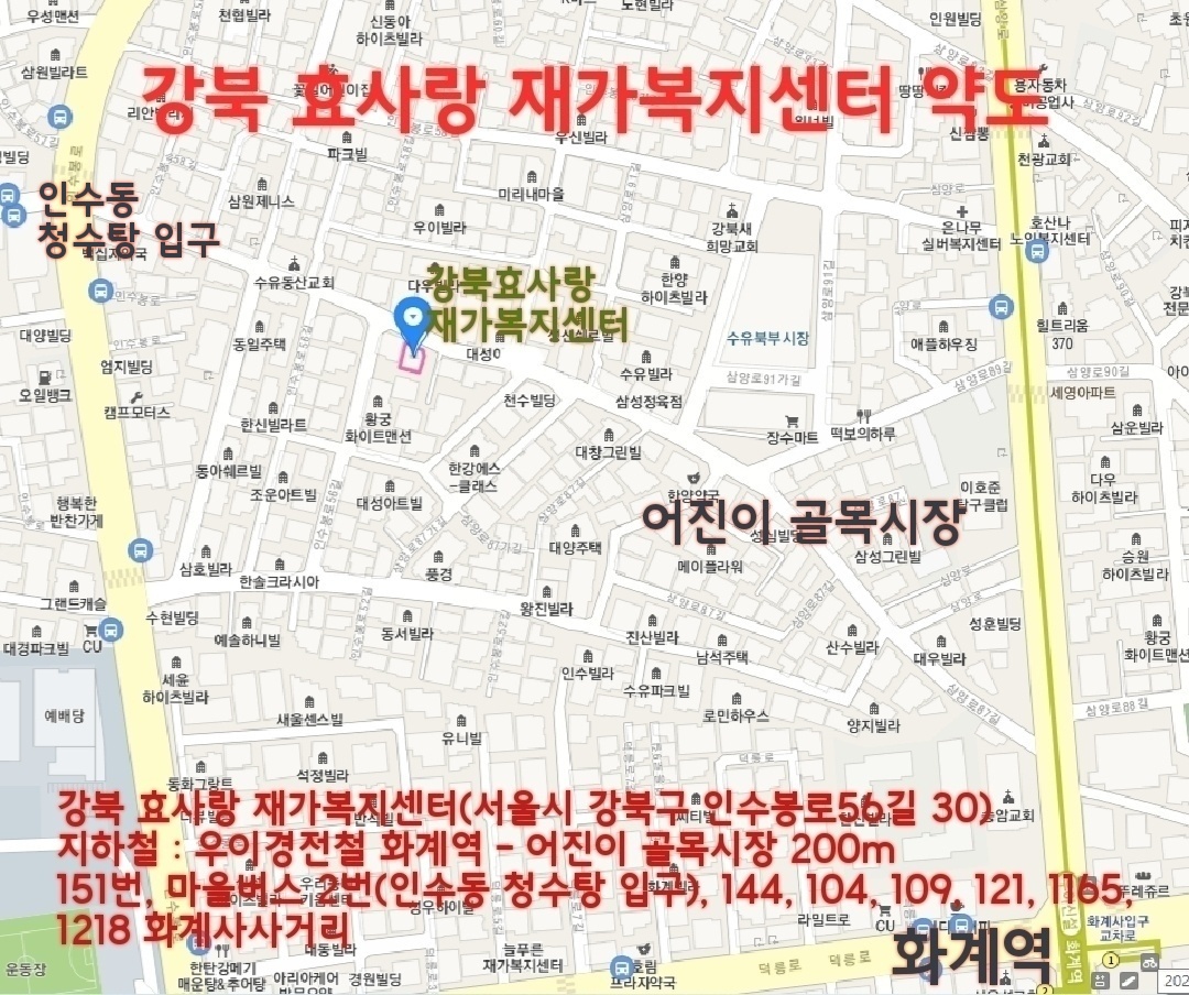 /user/h/hyosarangsilver/editor/2411/b52f281b8f51371e09126d41627b6cff_1731565657_9865.jpg 이미지크게보기